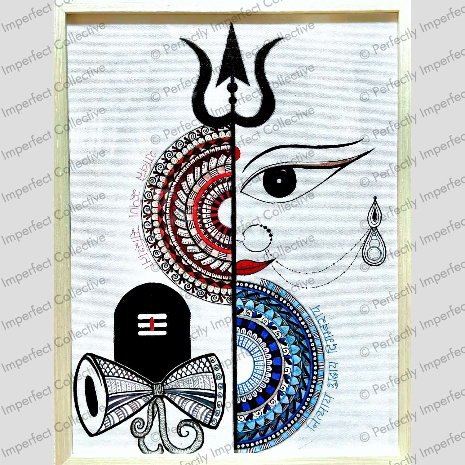 Durga Shiva Trident Mandala
